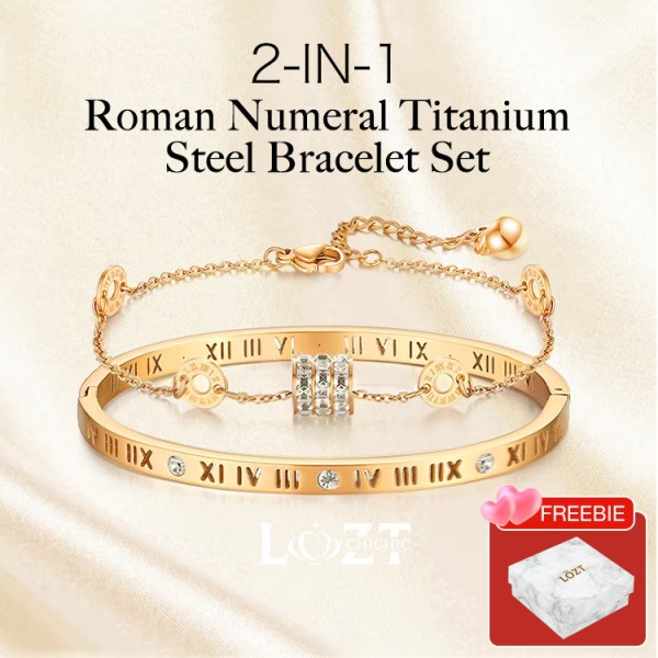 2-in-1 Roman Numeral Titanium Steel Bracelet Set
