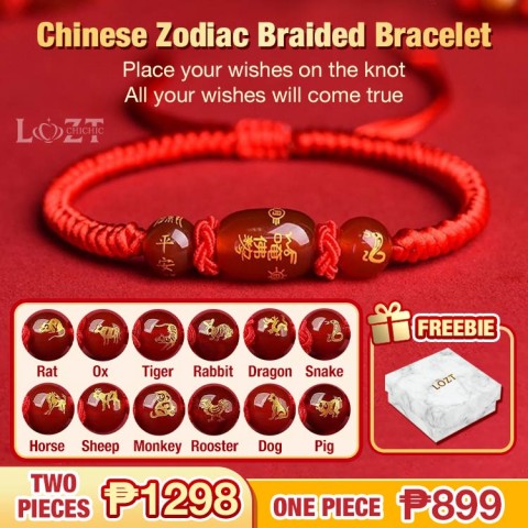 Chinese Zodiac Braided Bracelet