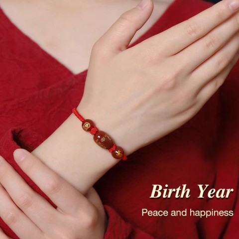 Chinese Zodiac Braided Bracelet