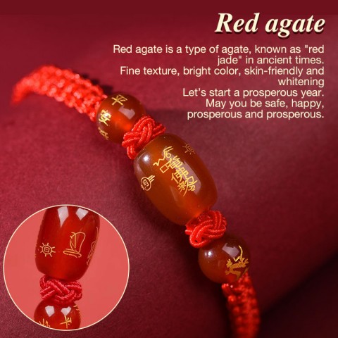 Chinese Zodiac Braided Bracelet