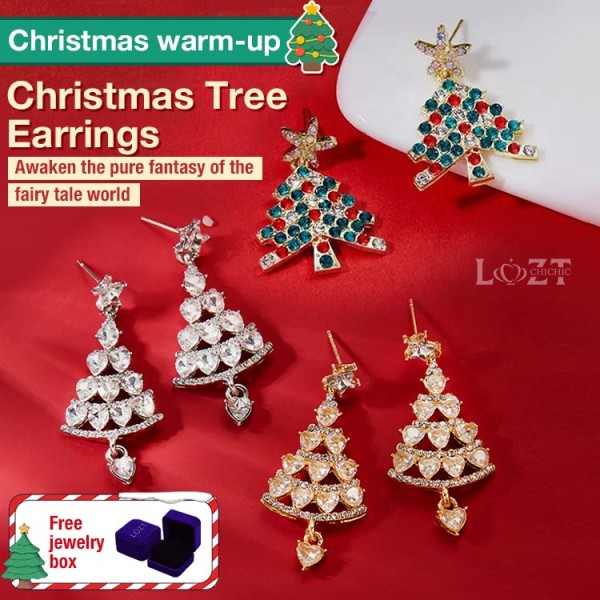 Christmas Tree Earrings