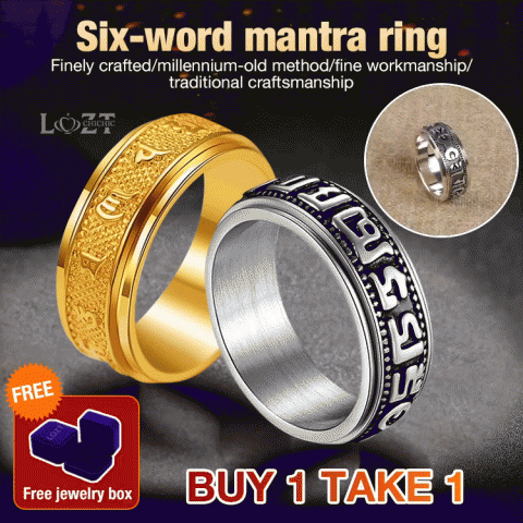 Six-word mantra ring